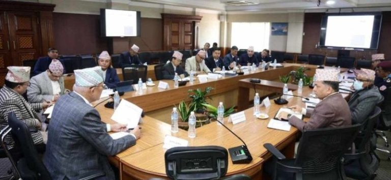 Money Laundering & Terrorism Financing Directive 2082 in Nepal